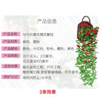 uploads/erp/collection/images/Home Garden/CongDing/XU0611584/img_b/XU0611584_img_b_2